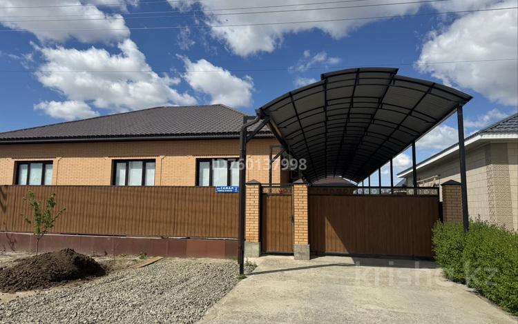 Отдельный дом · 5 комнат · 210 м² · 8 сот., мкр Самал-2, 8проезд за 65 млн ₸ в Атырау — фото 25