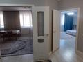 2-комнатная квартира · 90 м² · 14/21 этаж, Кенесары 65 — Валиханова за 16 000 〒 в Астане, р-н Байконур — фото 9