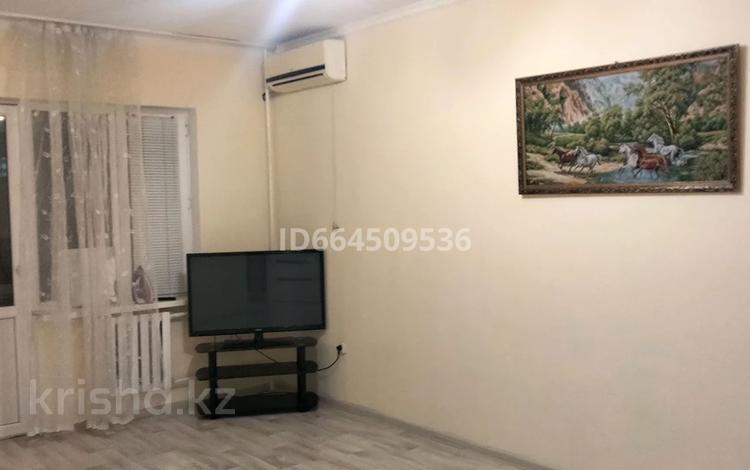 1-комнатная квартира · 50 м² · 7/9 этаж, мкр. Алмагуль 11 за 15.5 млн ₸ в Атырау — фото 16