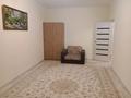 1-комнатная квартира · 50 м² · 7/9 этаж, мкр. Алмагуль 11 за 15.5 млн ₸ в Атырау — фото 2