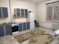 1-комнатная квартира · 50 м² · 7/9 этаж, мкр. Алмагуль 11 за 15.5 млн ₸ в Атырау — фото 5