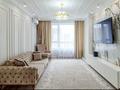 3-комнатная квартира, 88 м², 11/16 этаж, Аль-Фараби 11 за 61 млн 〒 в Астане, Есильский р-н