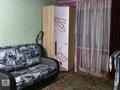 1-бөлмелі пәтер · 33 м² · 1/5 қабат, Гагарина, бағасы: 150 000 ₸ в Риддере — фото 2