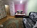 1-бөлмелі пәтер · 33 м² · 1/5 қабат, Гагарина, бағасы: 150 000 ₸ в Риддере — фото 5