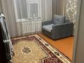 3-бөлмелі пәтер · 71 м² · 8/9 қабат, Б.Гагарина 17, бағасы: 26 млн ₸ в Усть-Каменогорске — фото 9
