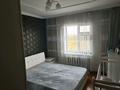 3-бөлмелі пәтер · 71 м² · 8/9 қабат, Б.Гагарина 17, бағасы: 26 млн ₸ в Усть-Каменогорске — фото 4