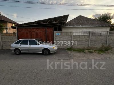 Жеке үй · 4 бөлме · 70 м² · 6 сот., 3 пер Байзақ батыра 16 — Сто Локтив, бағасы: 25 млн ₸ в Таразе