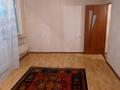1-комнатная квартира · 32 м² · 1/5 этаж, 2 микрайон 21 — Зелёный квадрат за 5.5 млн ₸ в Жанатасе — фото 2