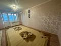 2-комнатная квартира · 51 м² · 5/5 этаж, мкр Кунаева 22 за 17.5 млн ₸ в Уральске — фото 2