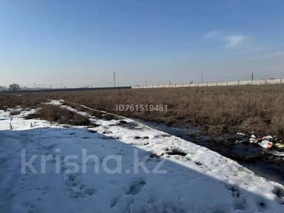 Өнеркәсіптік база, зауыттар в Алматинской обл.: Өнеркәсіптік база · 2.5 га, АБАЯ о, бағасы: ~ 500 млн 〒 Өнеркәсіптік база · 2.5 га, АБАЯ о, бағасы: ~ 500 млн 〒 в Коянкусе