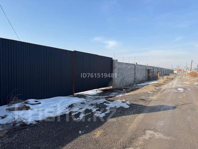 Өнеркәсіптік база, зауыттар в Алматинской обл.: Өнеркәсіптік база · 2.5 га, АБАЯ о, бағасы: 440 млн 〒 Өнеркәсіптік база · 2.5 га, АБАЯ о, бағасы: 440 млн 〒 в Коянкусе