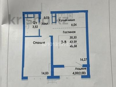 2-бөлмелі пәтер · 45.58 м² · 6/9 қабат, мкр Алтай-2 2, бағасы: 23.9 млн ₸ в Алматы, Турксибский р-н