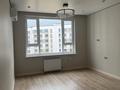 3-комнатная квартира · 63.2 м² · 4/6 этаж, Кайрат микрорайон 716/16 за 50.5 млн ₸ в Алматы, Турксибский р-н — фото 3