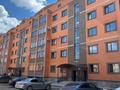 3-комнатная квартира · 111 м² · 4/5 этаж, мкр. Алтын орда, Саздинское лесничество 228/3 — Газиза Жубанова за ~ 36.2 млн ₸ в Актобе