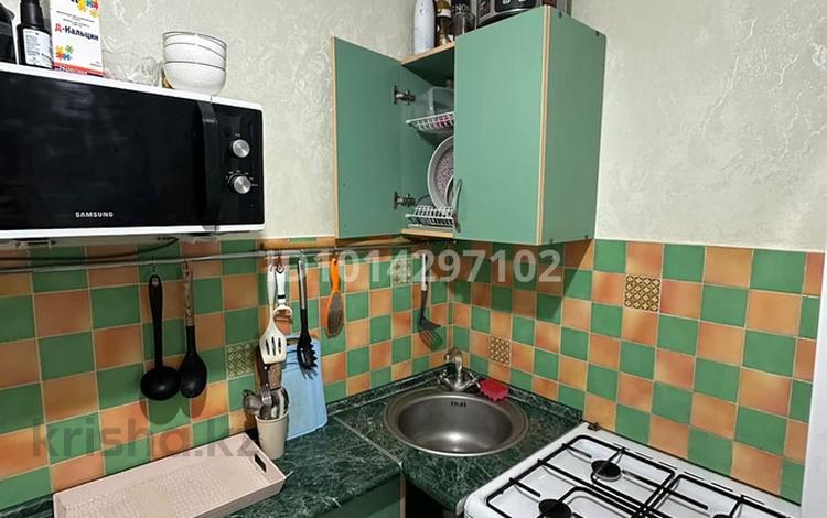 2-комнатная квартира · 44.5 м² · 2/5 этаж, мкр Орбита-3 20 за 300 000 ₸ в Алматы, Бостандыкский р-н — фото 2