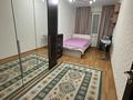 2-комнатная квартира · 44.5 м² · 2/5 этаж, мкр Орбита-3 20 за 300 000 ₸ в Алматы, Бостандыкский р-н — фото 3