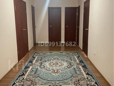 Пәтерлер в Актюбинской обл.: 3-бөлмелі пәтер · 80 м² · 6/7 қабат, Богенбай батыра 155/1, бағасы: 170 000 〒 3-бөлмелі пәтер · 80 м² · 6/7 қабат, Богенбай батыра 155/1, бағасы: 170 000 〒 в Актобе