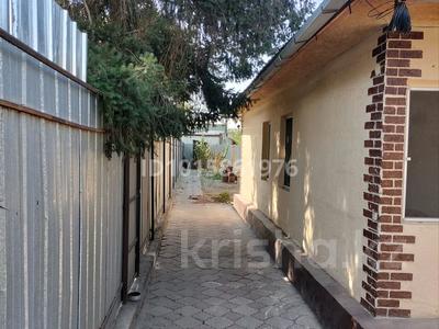 Отдельный дом · 4 комнаты · 94 м² · 5.5 сот., А. Молдагулова за 38 млн ₸ в Каскелене