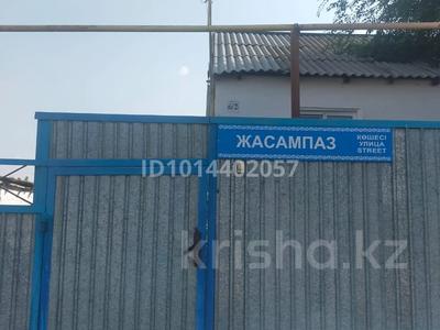 Үйдің бір бөлігі · 3 бөлме · 75.1 м² · 6 жүзд., Сазды-1, Жасампаз, бағасы: 14 млн ₸ в Актобе, Сазда-1