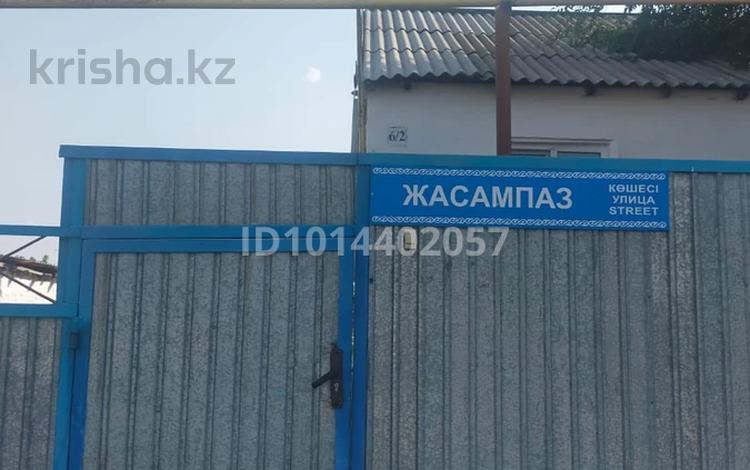 Үйдің бір бөлігі · 3 бөлме · 75.1 м² · 6 жүзд., Сазды-1, Жасампаз, бағасы: 14 млн ₸ в Актобе, Сазда-1 — фото 2