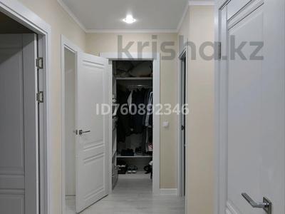 Продажа квартир в Западно-Казахстанской обл.: 4-комнатная квартира · 70.5 м² · 1/5 этаж, 10 мкрн 14 — 6 школа за ~ 29.3 млн 〒 4-комнатная квартира · 70.5 м² · 1/5 этаж, 10 мкрн 14 — 6 школа за ~ 29.3 млн 〒 в Аксае