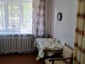 2-бөлмелі пәтер · 42.3 м² · 1/5 қабат, Ескалиева 106 кв.4, бағасы: 15.5 млн ₸ в Уральске — фото 6