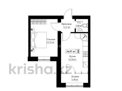 1-комнатная квартира · 34.57 м² · 1/5 этаж, 160 квартал, 32-ая улица за 11 млн ₸ в Туркестане