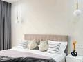 3-комнатная квартира · 110 м² · 10/14 этаж, Гагарина 277/7 за 49 990 ₸ в Алматы, Бостандыкский р-н — фото 5
