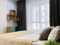 3-комнатная квартира · 110 м² · 10/14 этаж, Гагарина 277/7 за 49 990 ₸ в Алматы, Бостандыкский р-н — фото 8