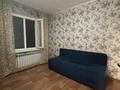 3-комнатная квартира · 58.6 м² · 2/5 этаж, мкр Достык, Жансугурова 116 за 160 000 ₸ в Талдыкоргане — фото 2