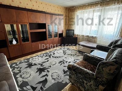 2-бөлмелі пәтер · 52.5 м² · 4/10 қабат, Ермекова 52 — 45 квартал, дом «Гармошка», бағасы: 23 млн ₸ в Караганде, Казыбек би р-н