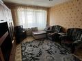 2-комнатная квартира · 52.5 м² · 4/10 этаж, Ермекова 52 — 45 квартал, дом «Гармошка» за 23 млн ₸ в Караганде, Казыбек би р-н — фото 3
