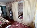 2-комнатная квартира · 52.5 м² · 4/10 этаж, Ермекова 52 — 45 квартал, дом «Гармошка» за 23 млн ₸ в Караганде, Казыбек би р-н — фото 7
