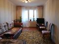 2-комнатная квартира, 42 м², 4/5 этаж, Алибекова 3 за 14 млн 〒 в Каргалы (п. Фабричный)