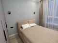 3-комнатная квартира · 84 м² · 5/9 этаж, Казыбек Би 9/3 за 70 млн ₸ в Астане, Нура р-н — фото 8