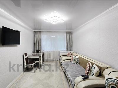 2-комнатная квартира · 44.7 м² · 1/5 этаж, 7-й 45 за 8.9 млн 〒 в Темиртау