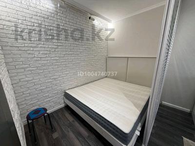 1-комнатная квартира · 45 м² · 5/14 этаж, Тлендиева — Улытау СпецЦон за 15 000 〒 в Астане, Сарыарка р-н