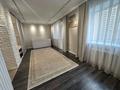 1-комнатная квартира · 45 м² · 5/14 этаж, Тлендиева — Улытау СпецЦон за 16 000 ₸ в Астане, Сарыарка р-н