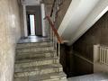 Свободное назначение · 671 м² за 280 млн ₸ в Талгаре — фото 2
