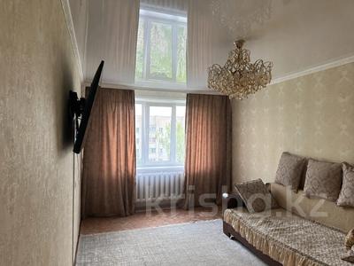 3-комнатная квартира · 65 м² · 5/5 этаж, победы за 23 млн ₸ в Петропавловске