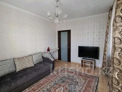 2-комнатная квартира · 46.5 м² · 4/9 этаж, Керей Жанибек хандары 9 — Кабанбай Батыра за 27 млн ₸ в Астане, Есильский р-н