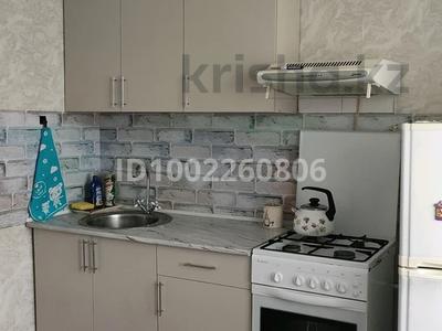 Пәтерлер в Костанайской обл.: 3-бөлмелі пәтер · 80 м² · 5/6 қабат, Майлина 57 — Маг Мандарин, ж/д больница, бағасы: 200 000 〒 3-бөлмелі пәтер · 80 м² · 5/6 қабат, Майлина 57 — Маг Мандарин, ж/д больница, бағасы: 200 000 〒 в Костанае