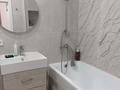 2-комнатная квартира · 63 м² · 5/9 этаж, Илияс Омаров 27/1 за 350 000 ₸ в Астане, Нура р-н — фото 15