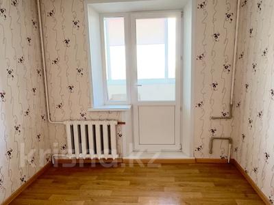 3-комнатная квартира · 64.2 м² · 9/10 этаж, Назарбаева 285 за 21.5 млн 〒 в Павлодаре