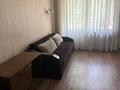 1-комнатная квартира · 31.5 м² · 3/5 этаж, мкр Орбита-3 20 — Сайна за 26 млн ₸ в Алматы, Бостандыкский р-н — фото 10