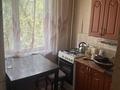 1-комнатная квартира · 31.5 м² · 3/5 этаж, мкр Орбита-3 20 — Сайна за 26 млн ₸ в Алматы, Бостандыкский р-н — фото 4