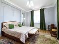 3-комнатная квартира · 150 м² · 6/7 этаж, Умай ана — Улпан за 130 млн 〒 в Астане — фото 29