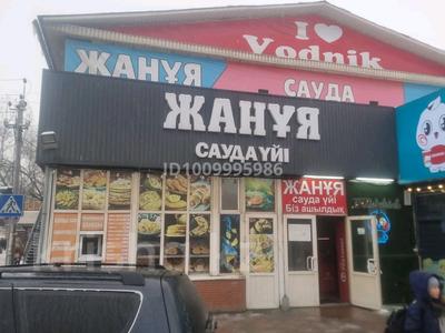 Магазин комплекс · 1000 м² за 650 млн 〒 в Боралдае (Бурундай), мкр Водник-1