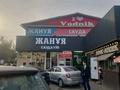 Магазин комплекс · 1000 м², бағасы: 530 млн ₸ в Боралдае (Бурундай), мкр Водник-1 — фото 2