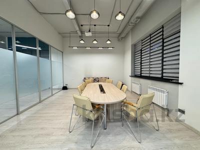 Офисы, салоны красоты, медцентры и аптеки, образование, конференц-залы, кабинеты и рабочие места, студии · 130 м² за 2.1 млн 〒 в Алматы, Медеуский р-н